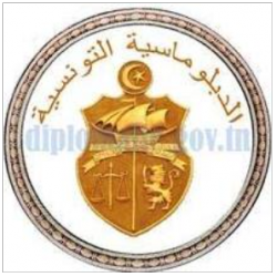 MINISTERE DES AFFAIRES ETRANGERES Ween.tn