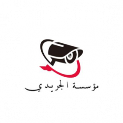 SOCIÉTÉ EL JRIDI Ween.tn