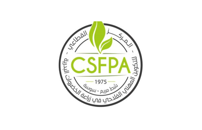 CENTRE SECTORIEL DE FORMATION PROFESSIONNELLE AGRICOLE