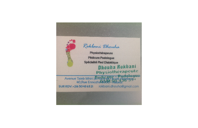 Cabinet de pedicure podologue Mme Dhouha Rokbani