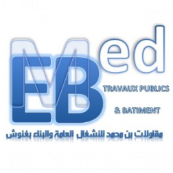 ENTREPRISE BEN MOHAMED TRAVAUX PUBLICS ET BATIMENT