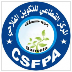 CENTRE SECTORIEL DE FORMATION PROFESSIONNELLE AGRICOLE