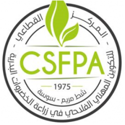 CENTRE SECTORIEL DE FORMATION PROFESSIONNELLE AGRICOLE