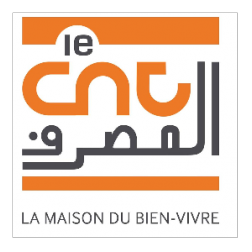 CNT, COMPTOIR NATIONAL TUNISIEN