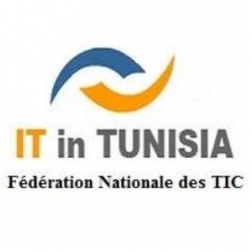 UGTT, UNION GENERALE DES TRAVAILLEURS TUNISIENS
