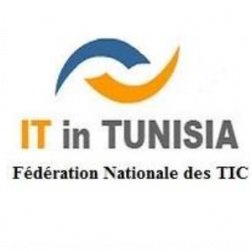 UGTT, UNION GENERALE DES TRAVAILLEURS TUNISIENS