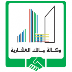 AGENCE IMMOBILIERE MALEK