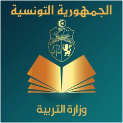 MINISTERE DE L'EDUCATION