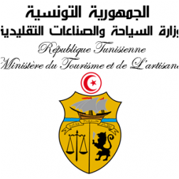 MINISTERE DU TOURISME ET DE L'ARTISANAT