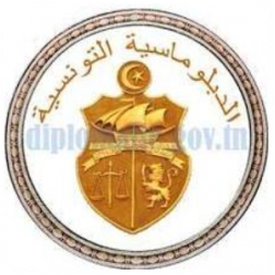 MINISTERE DES AFFAIRES ETRANGERES