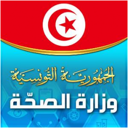 MINISTERE DE LA SANTE PUBLIQUE
