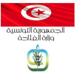 MINISTERE DE L'AGRICULTURE