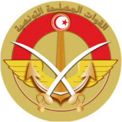 CENTRE REGIONAL DE LA CONSCRIPTION ET DE LA MOBILISATION DE BEJA