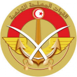 CENTRE REGIONAL DE LA CONSCRIPTION ET DE LA MOBILISATION DE SOUSSE