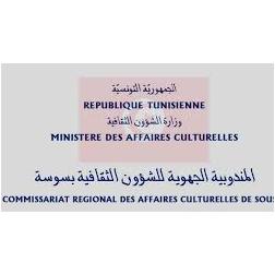 COMMISSARIAT REGIONAL A LA CULTURE DE SOUSSE