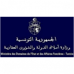 ARCHIVES DU MINISTERE DES DOMAINES DE L'ETAT ET DES AFFAIRES FONCIERES