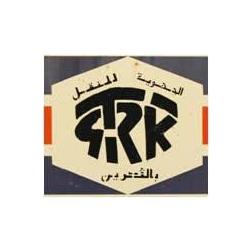 SRTK, STE REGIONALE DE TRANSPORT DE KASSERINE