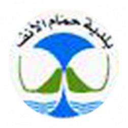 HAMMAM LIF
