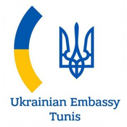 AMBASSADE D'UKRAINE