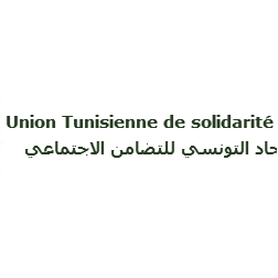 UTSS, UNION TUNISIENNE DE SOLIDARITE SOCIALE