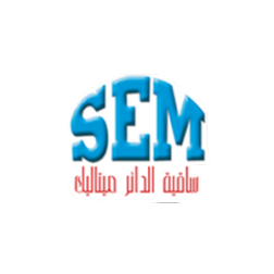 SEM, SAKIET EDDAIER METALLIQUES