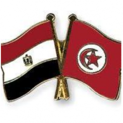 AMBASSADE D'EGYPTE