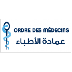 CONSEIL REGIONAL DE L'ORDRE DES MEDECINS DE SOUSE