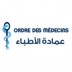 CONSEIL REGIONAL DE L'ORDRE DES MEDECINS DE GAFSA