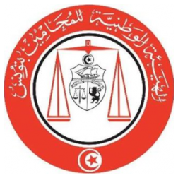 CONSEIL DE L'ORDRE DES AVOCATS