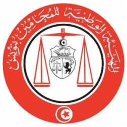 CONSEIL DE L'ORDRE DES AVOCATS