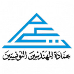 CONSEIL DE L'ORDRE DES INGENIEURS TUNISIENS