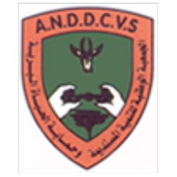 ANDDCVS, ASSOCIATION NATIONALE DE DEVELOPPEMENT DURABLE ET DE LA CONSERVATION DE LA VIE SAUVAGE