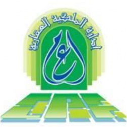 CONSERVATION DE LA PROPRIETE FONCIERE, ARRONDISSEMENT DES AFFAIRES FONCIERES DE L'ARIANA