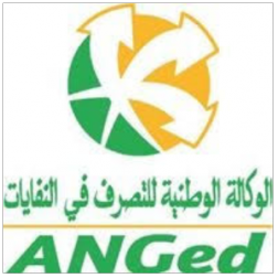 ANGED, AGENCE NATIONALE DE GESTION DE DECHETS