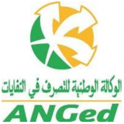ANGED, AGENCE NATIONALE DE GESTION DE DECHETS