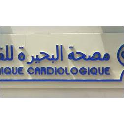 CLINIQUE CARDIOLOGIQUE DU LAC
