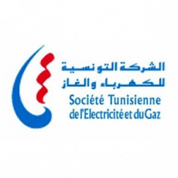 STEG, BASE DE TRANSPORT DU GAZ DU CENTRE