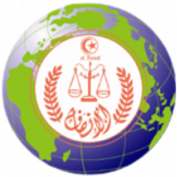 CENTRE D'ARBITRAGE INTERNE ET INTERNATIONAL 'AL-INSAF'