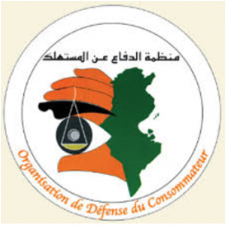 ODC, ORGANISATION DE DEFENSE DU CONSOMMATEUR