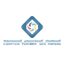 CTP, COMPTOIR TUNISIEN DES PAPIERS