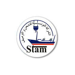 STAM, STE TUNISIENNE D'ACCONAGE ET DE MANUTENTION