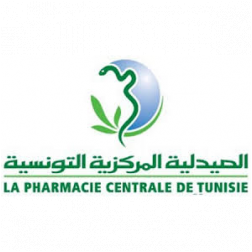 PHARMACIE CENTRALE