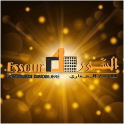 ESSOUR