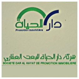 DAR AL HAYAT