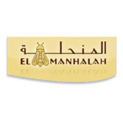 EL MANHALAH