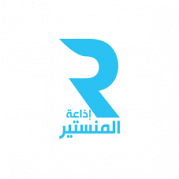 RADIO REGIONALE DE MONASTIR