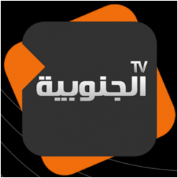 AL JANOUBIA TV