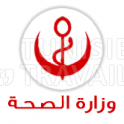 DISPENSAIRE CITE EL HABIB