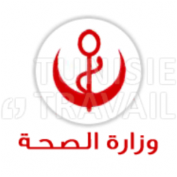 DISPENSAIRE AIN MEDHEKER