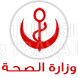 DISPENSAIRE FARHAT HACHED